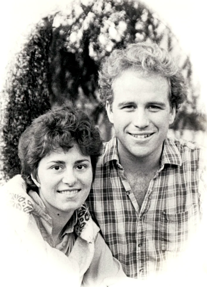 John and Corinne Handy studio portrait, 1982